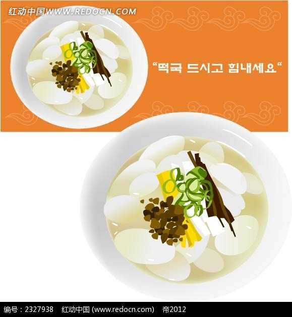 饺子画智能绘图的魔法天地