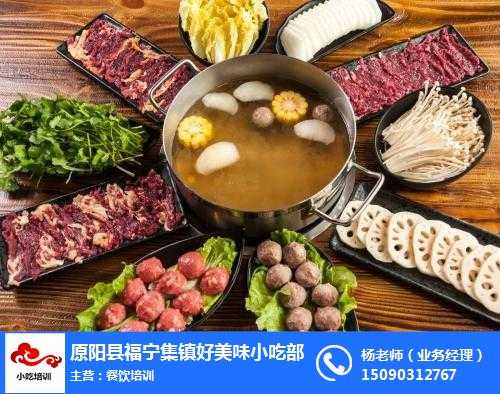 馋到流口水！潮汕小吃技术培训，教你练就一手赚钱好手艺