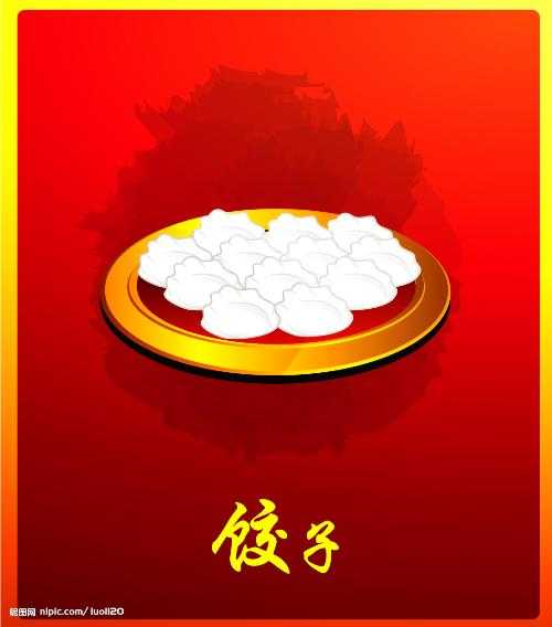 饺子画智能绘图的魔法天地