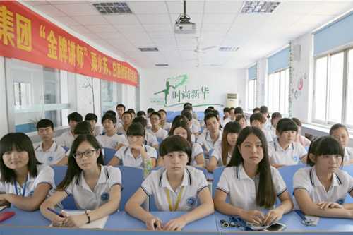 高中没毕业学啥技术好嘞？这事儿可真让人头疼！