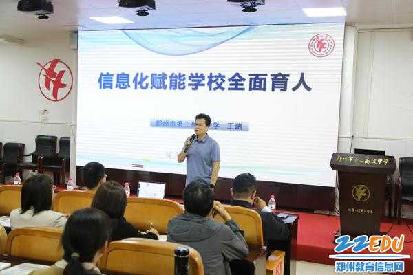 高二信息技术课学习全攻略：从零基础到轻松应对合格考