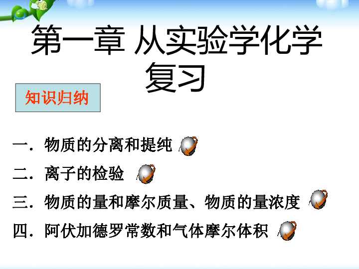 高考信息技术必修一教辅挑选避坑指南，老司机带你弯道超车