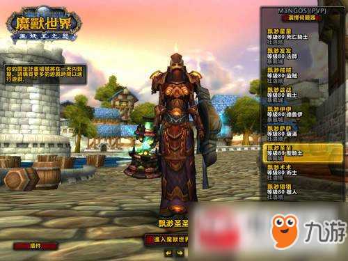 魔兽单机版也能玩出花？这波AI服务端整得明明白白！