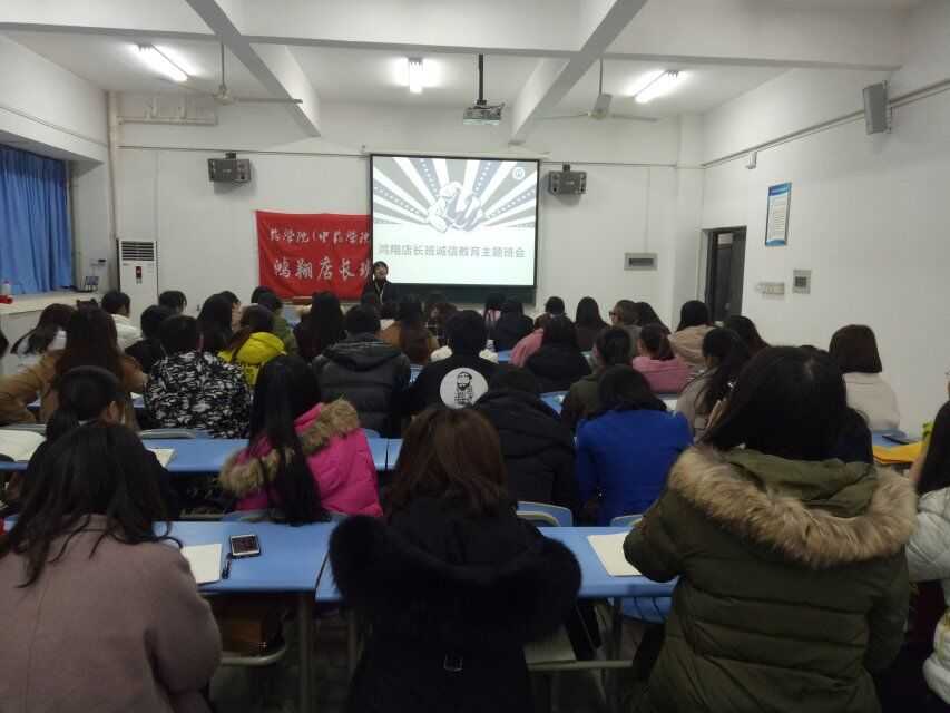 鸿源技术学校高考班:体育生的大学路,这样走更稳当-第2张图片-正海烽科技 - 领先的只能推广行业,智能制造解决方案提供商 鸿源技术学校高考班:体育生的大学路,这样走更稳当-第2张图片-正海烽科技 - 领先的只能推广行业,智能制造解决方案提供商