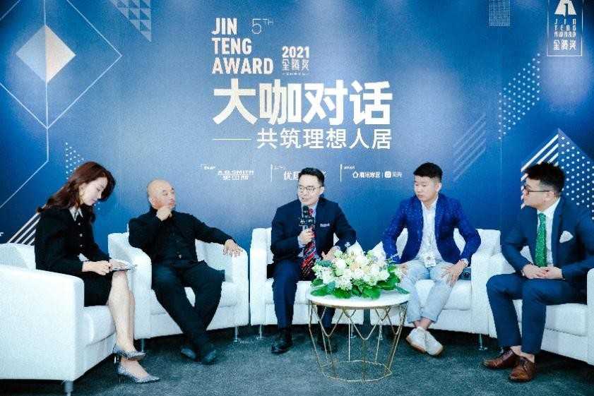 鹤岗AI智能应用全景：从政务服务到文旅体验的数字化变革