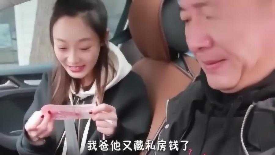 黄仁勋女儿直播首秀畅聊具身智能 比尔盖茨千金AI创业获千万融资 科技大佬的下一代正重塑行业 黄仁勋女儿直播首秀畅聊具身智能 比尔盖茨千金AI创业获千万融资 科技大佬的下一代正重塑行业