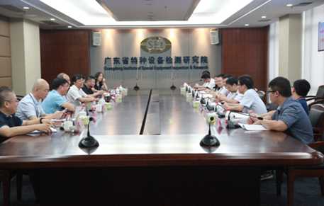 黄埔质量监督服务全攻略