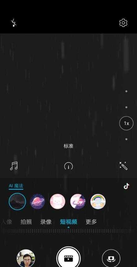 黑夜中的智能迷雾：当AI在暗处迷失方向