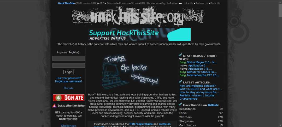 黑客技术学什么整理内容