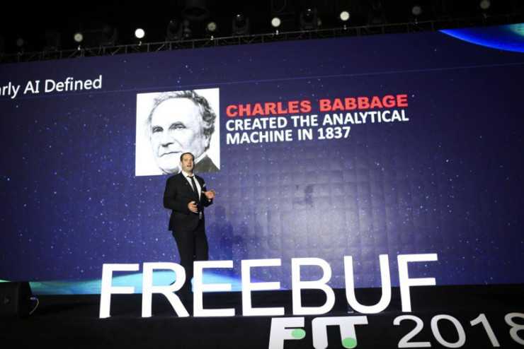 黑客帝国人工智能：咱咋看这未来科技的门道-第2张图片-正海烽科技 - 领先的只能推广行业，智能制造解决方案提供商