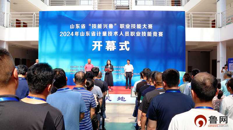 齐鲁大地上的技术人才，你们的春天真的来了！