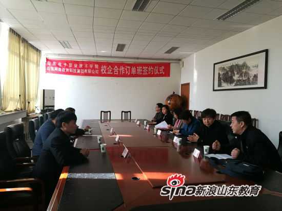 齐鲁大地上的技术人才，你们的春天真的来了！