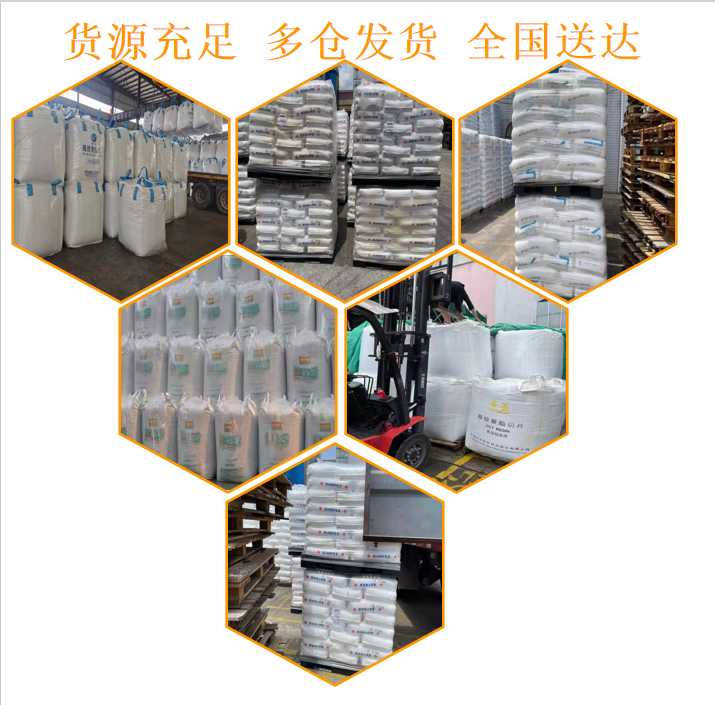 龙城塑艺新篇章,匠心智造赢未来 龙城塑艺新篇章,匠心智造赢未来