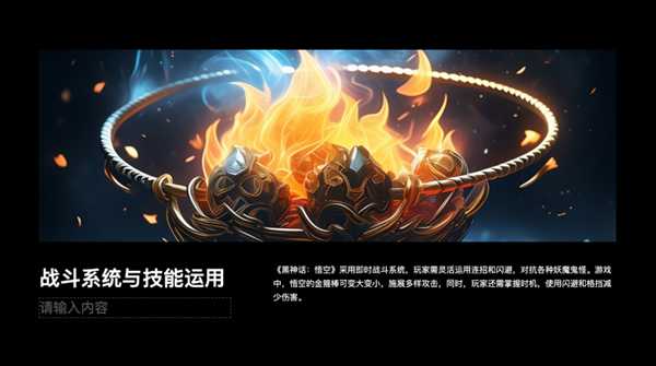 龙神文案整理神器:人工智能让你内容创作轻松上手 龙神文案整理神器:人工智能让你内容创作轻松上手