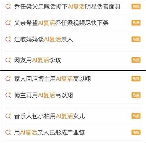 🗝️数码世界の隐形墨水：AI压缩密码如何守护你的秘密
