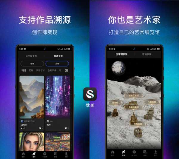 AI临摹生成:从复制到创造,技术如何解决你的创作痛点 AI临摹生成:从复制到创造,技术如何解决你的创作痛点
