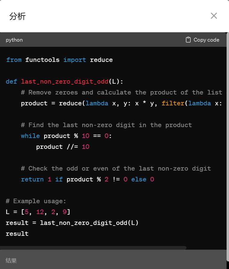 AI亚测：终结检测乱象，让AI评估回归真实价值