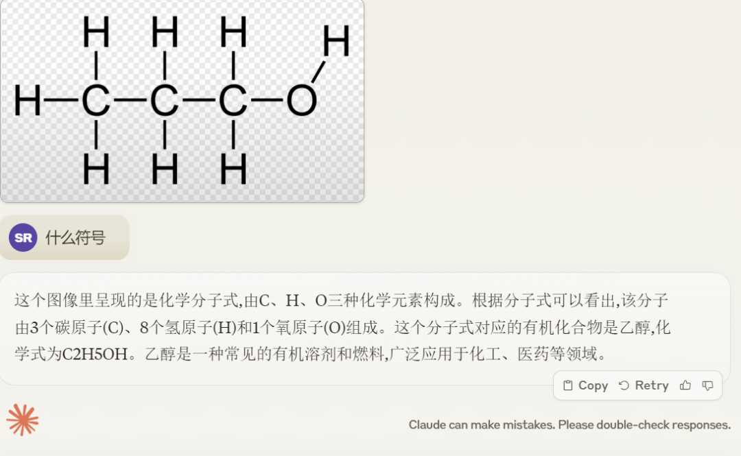 AI亚测：终结检测乱象，让AI评估回归真实价值