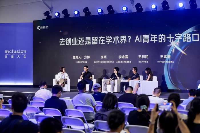 AI人才争夺战：高薪背后的冰与火之歌