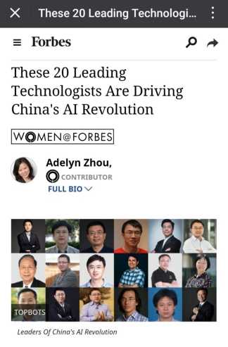 AI人才争夺战：高薪背后的冰与火之歌