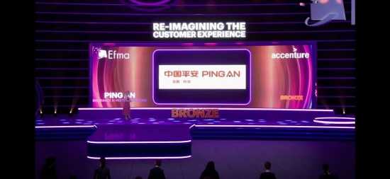 AI会客厅：让人工智能从概念走进企业日常