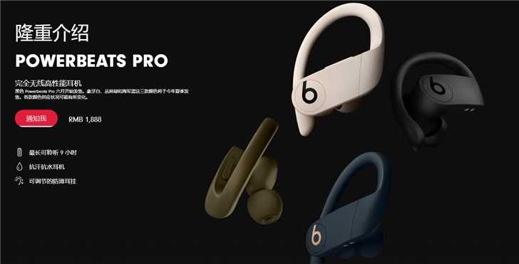 AI做Beat,音乐圈要变天?聊聊普通人也能玩转的专业节奏 AI做Beat,音乐圈要变天?聊聊普通人也能玩转的专业节奏