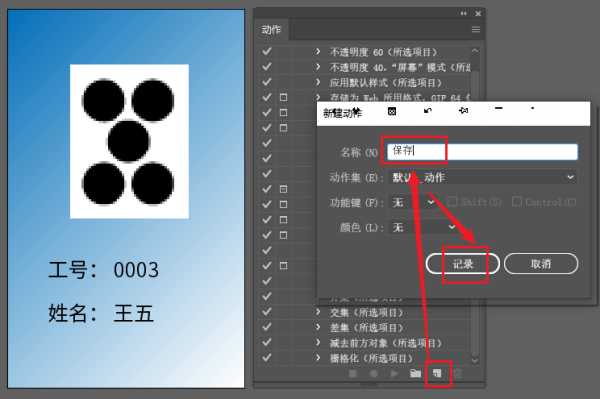 AI做面板，帮你从信息洪流里捞“干货”