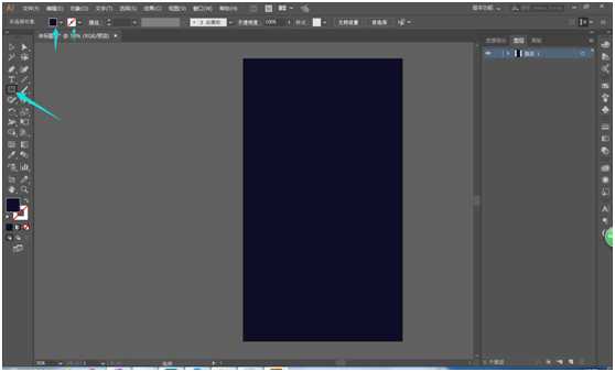 AI做海报尺寸选择全攻略，告别尺寸烦恼一键生成