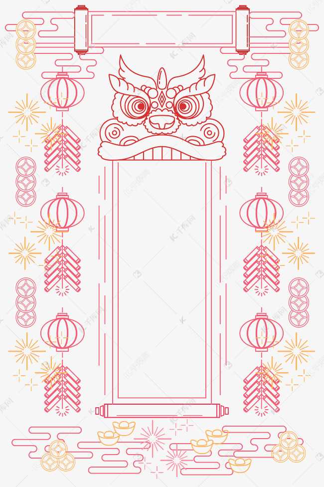 AI出手贺新春：龙年纹样可以这样“智造”