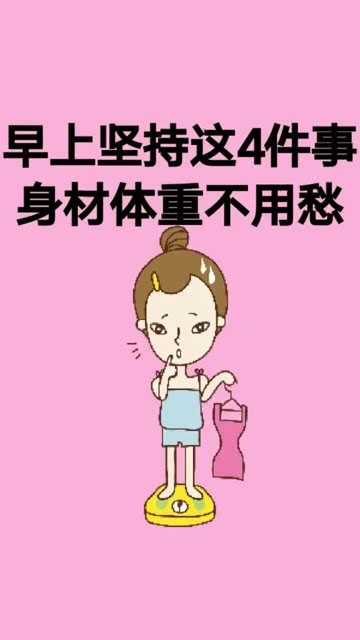 AI减重，这次真的不用“负重”前行了