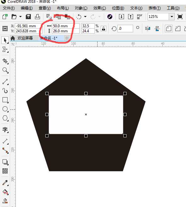 AI分矩形四段,整理内容妙招多 AI分矩形四段,整理内容妙招多