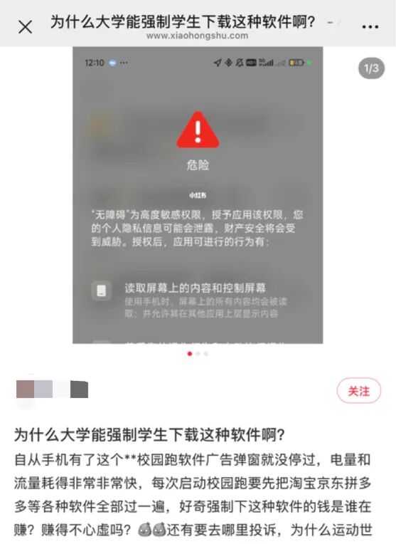 AI加载进程里的门道，搞懂了才不浪费算力