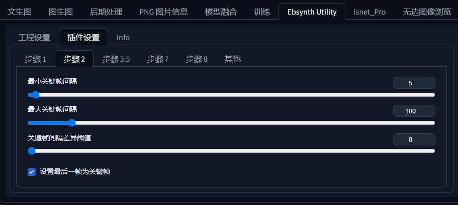 AI单独尺寸：定制化智能如何让科技更贴心