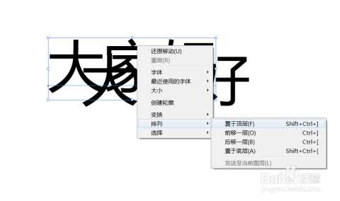 AI单独尺寸：定制化智能如何让科技更贴心