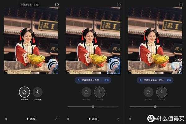 AI反差变身：让你的文字活出人味儿