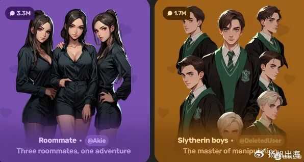 AI反差变身：让你的文字活出人味儿