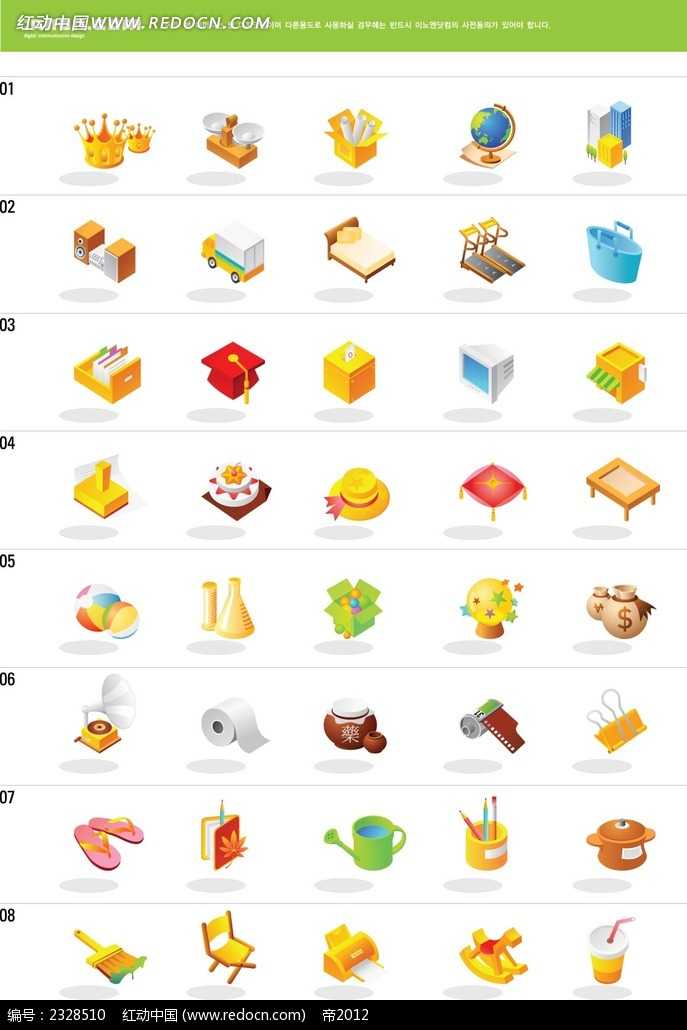 AI和食物的搞笑联姻：当科技脑洞撞上人类餐桌