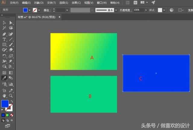 AI图形吸取：让机器看懂世界，让你的生活悄悄改变