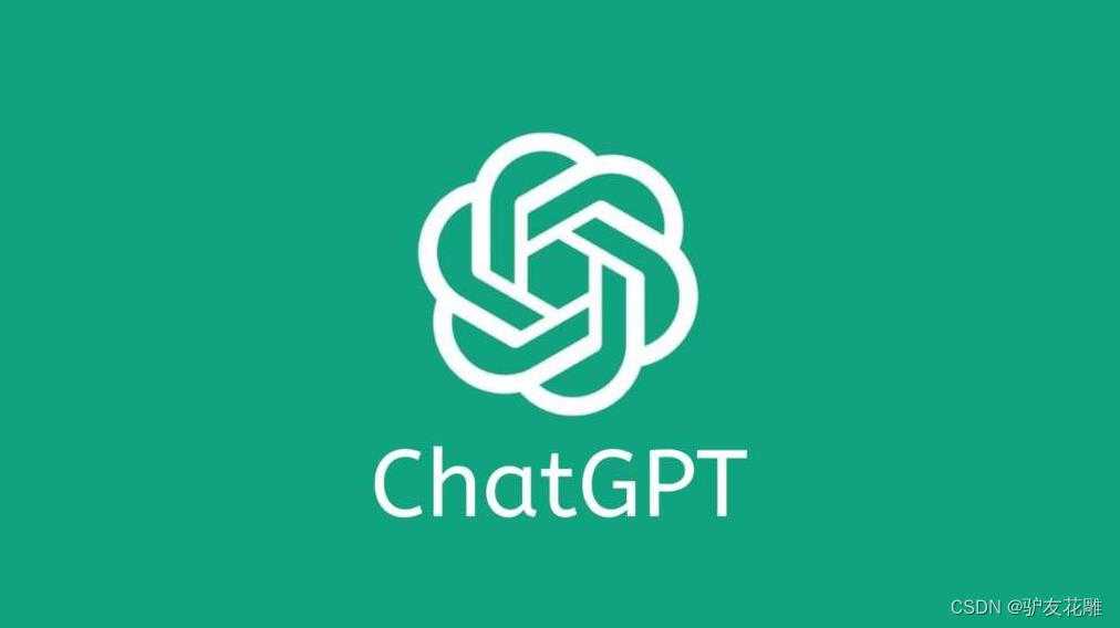 AI定座悄然改变生活，懒人福音还是效率革命？