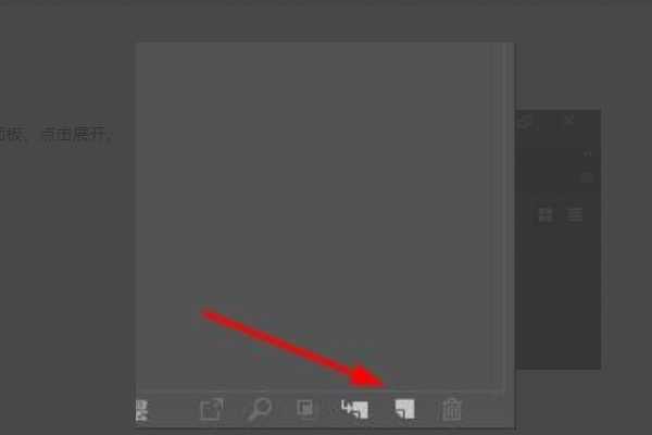 AI巧手整理半透明图层，设计从此轻松搞掂