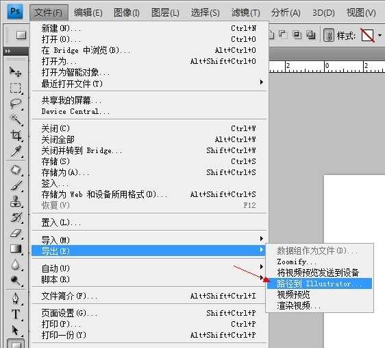 AI工具里导东西的那些门道儿，你可别整不明白！