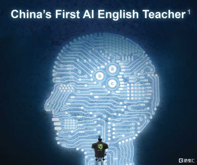 AI恶梦:当机器学会恐惧,人类该如何自处? AI恶梦:当机器学会恐惧,人类该如何自处?