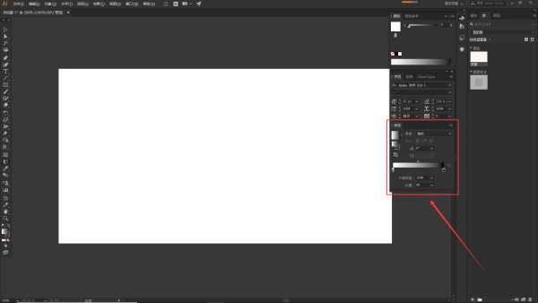 AI打造渐变色板全攻略:从入门到惊艳设计 AI打造渐变色板全攻略:从入门到惊艳设计