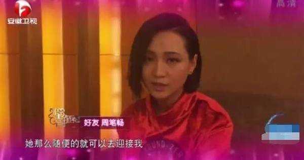 AI换脸，杨幂的脸被偷走了？背后暗藏的风险让人冒冷汗