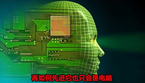 AI攻防战：用魔法对抗魔法，到底算不算作弊？