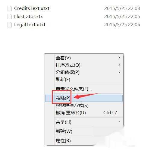 AI文件没有一套曲？可能你还没找到对的工具