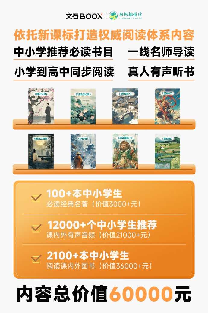 AI时代不迷路，这几本“AI名著”让你从菜鸟变高手-第1张图片-正海烽科技 - 领先的只能推广行业，智能制造解决方案提供商