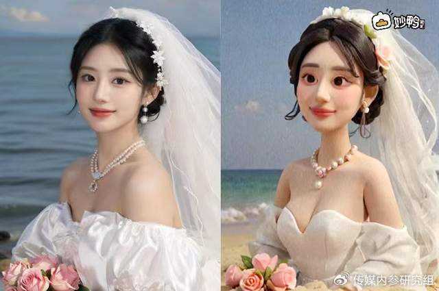 AI晴儿特效全解析：手把手教你玩转这个视频整活神器