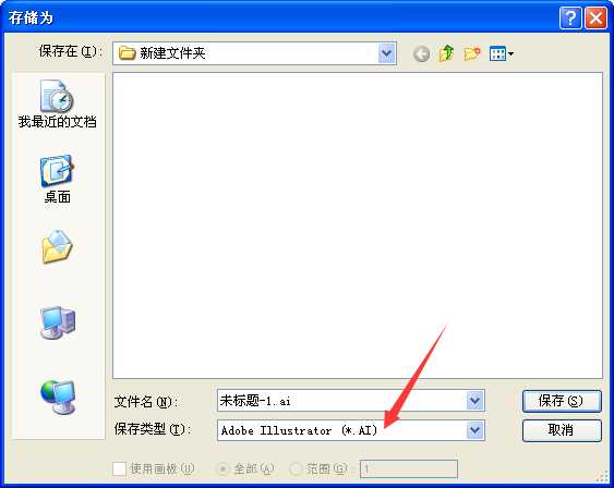 AI服务没有嵌入选项，你的智能应用怎么就“断片”了？