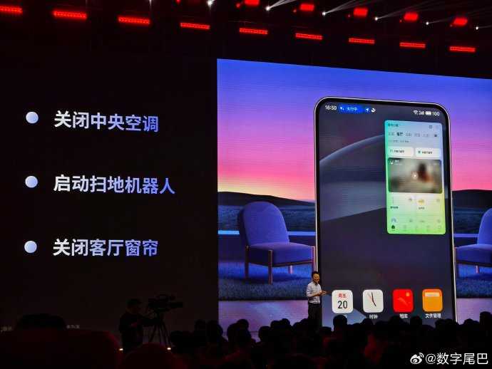 AI格局设计新浪潮，从界面美化到智能规则构建的跨越